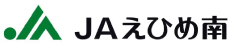 JAえひめ南