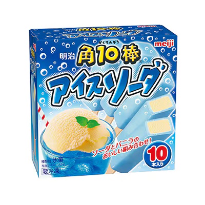 鯛出汁のガスパチョ
