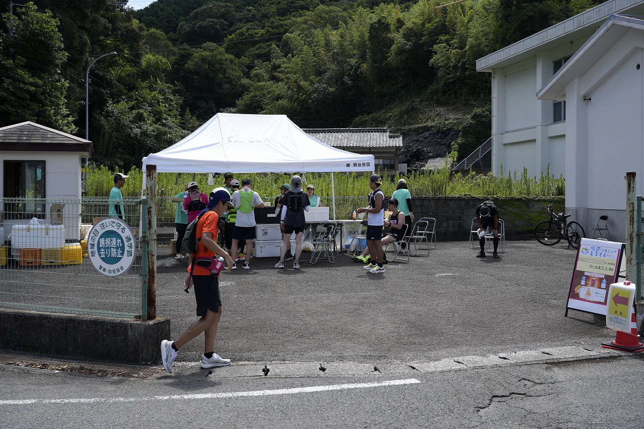 赤水シャーベットエイド
