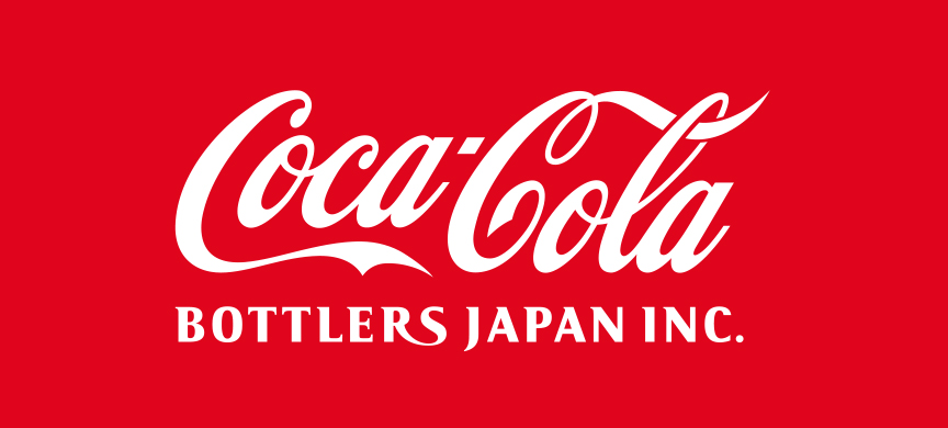 コカ・コーラボトラーズジャパン株式会社