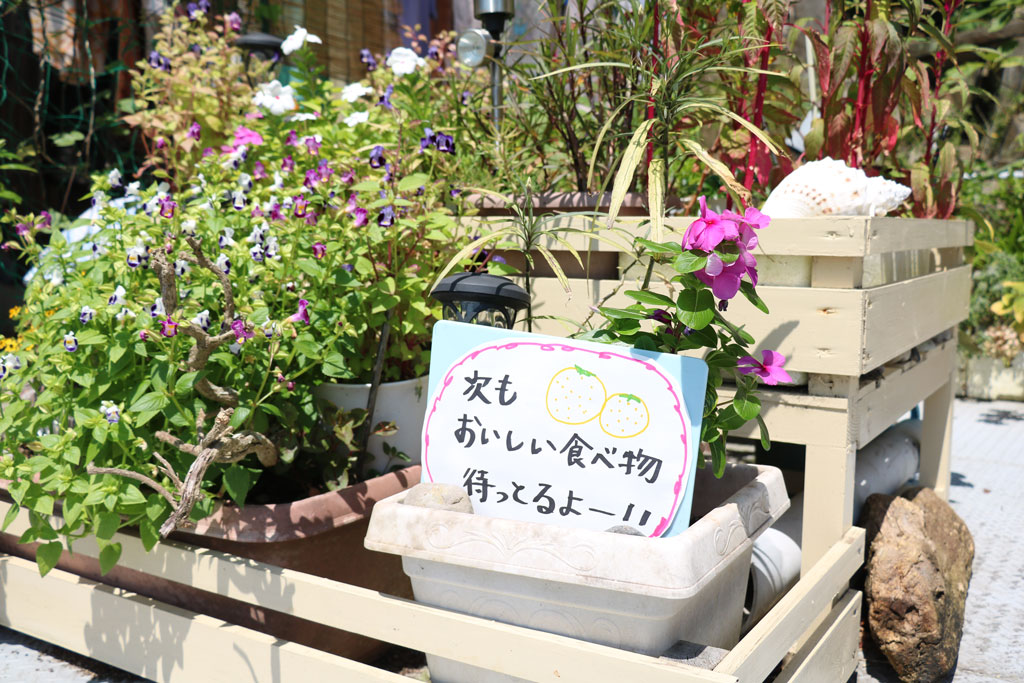 ギャラリー写真