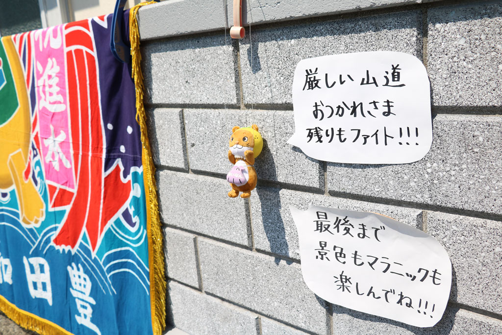 ギャラリー写真