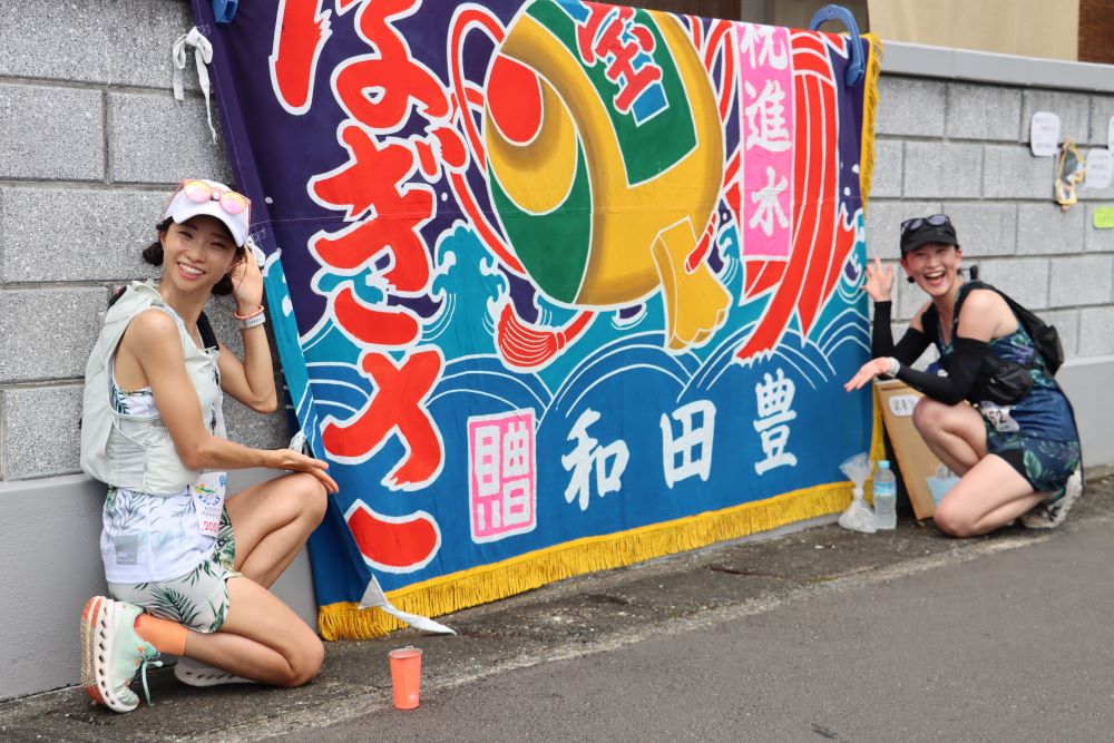 ギャラリー写真