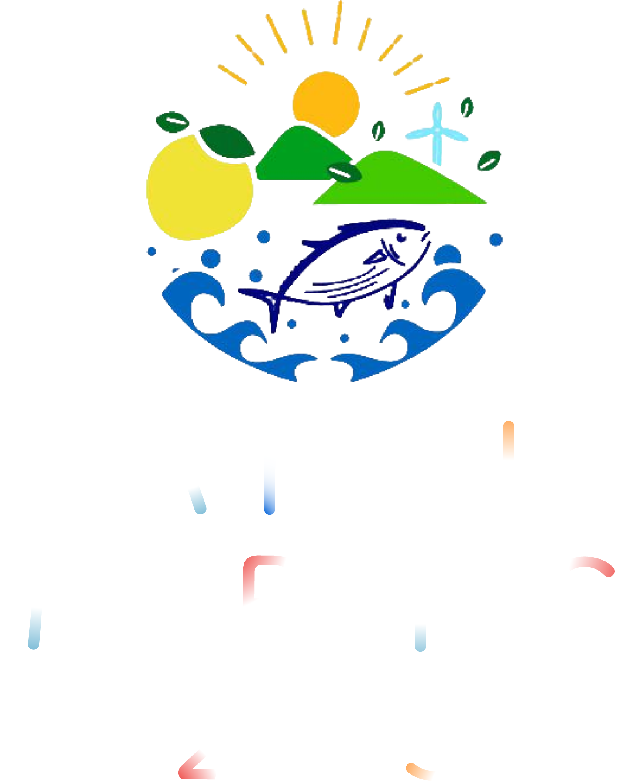 愛南マラニックロゴ